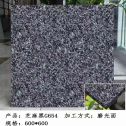 安庆芝麻黑 地铺石 干挂
