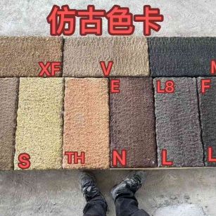 安庆仿古石 老石板 做旧石