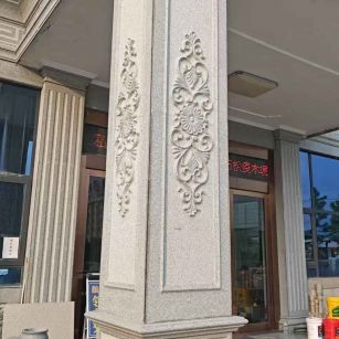 安庆芝麻白别墅雕刻柱子  黄金麻