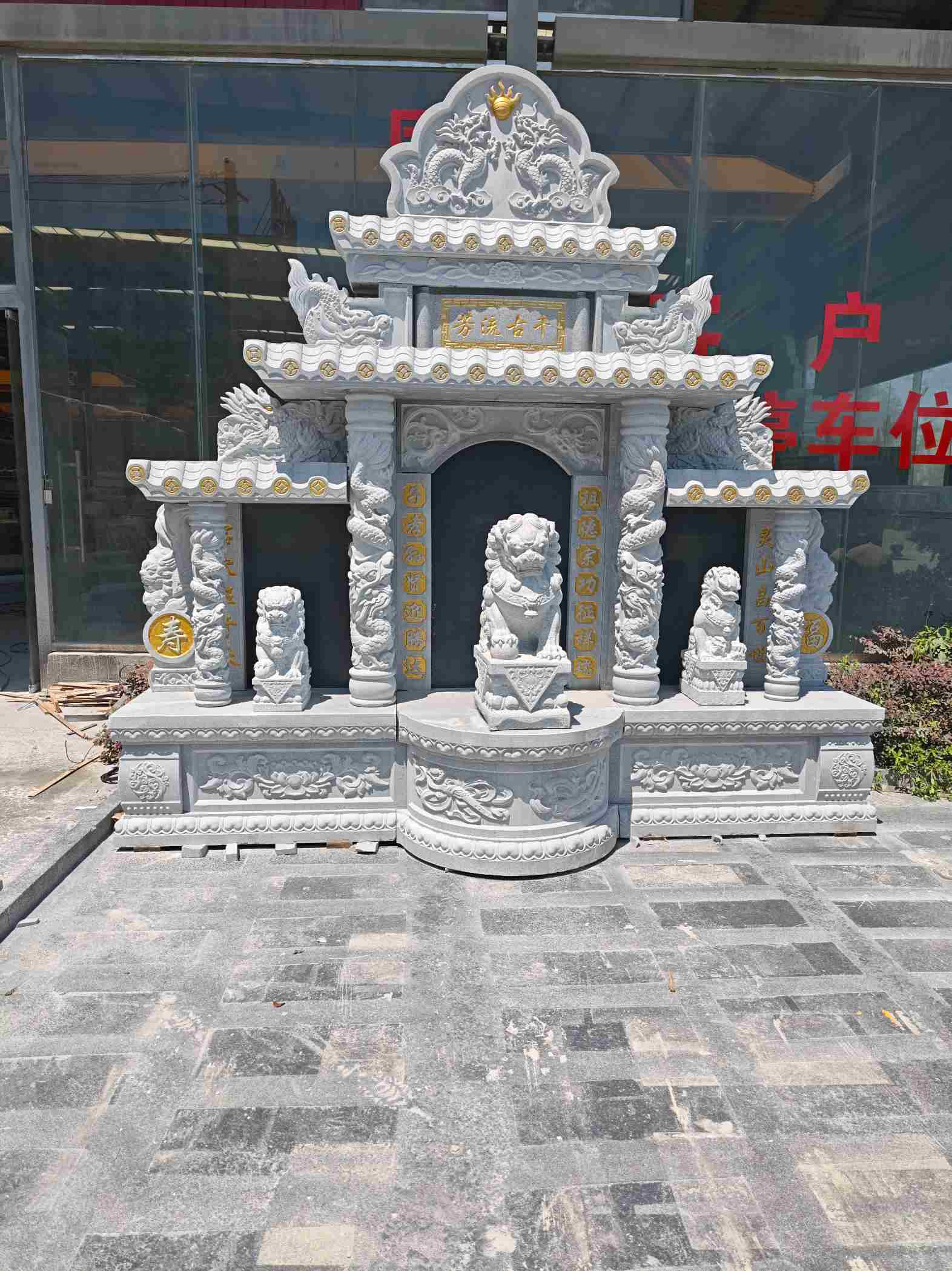 安庆芝麻白中国黑石材套墓 花岗岩墓碑