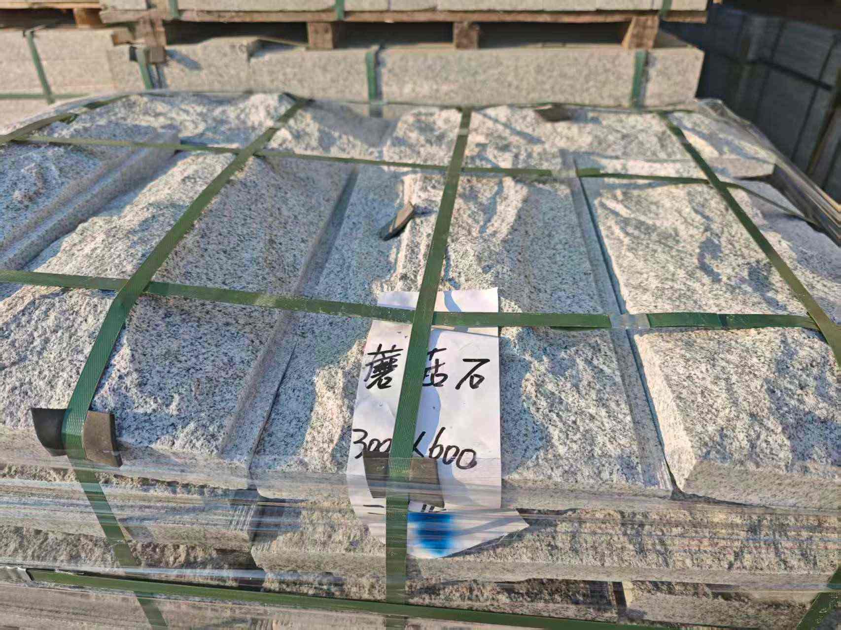 安庆芝麻白蘑菇石，自然面